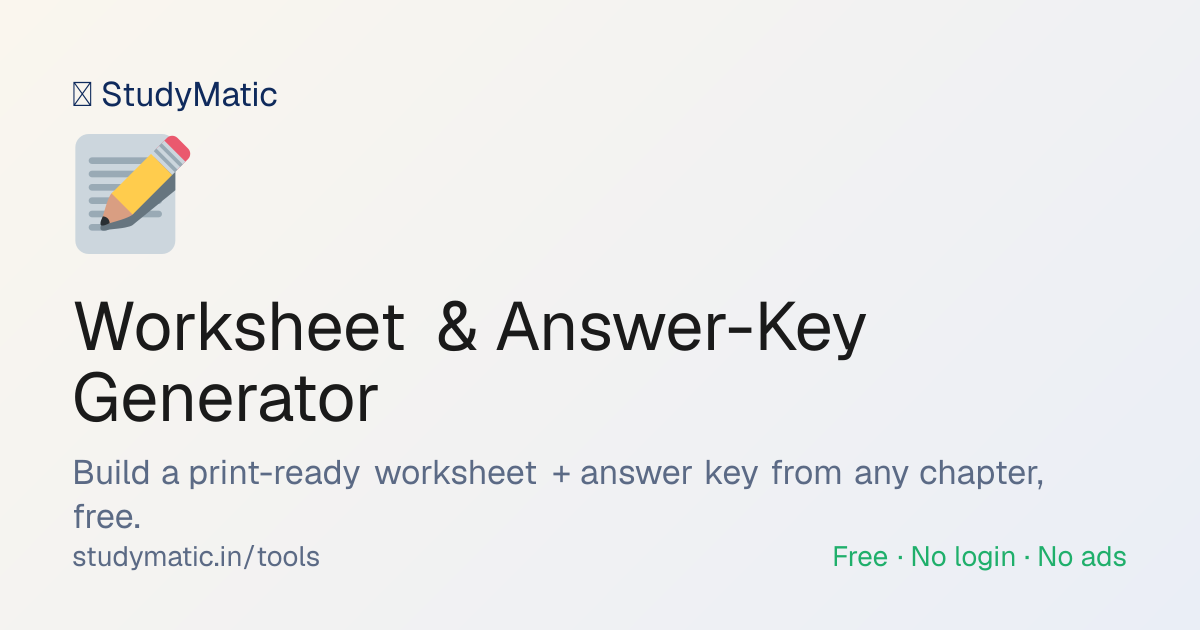 Worksheet & Answer-Key Generator — Free Online Tool | StudyMatic ...